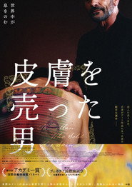 gallery-thumbnail