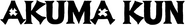 Logo of Akuma Kun image size 1278x172
