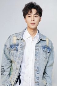 Photo of Yu Xuanchen image size 1868x2802