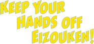 Logo of Keep Your Hands Off Eizouken! image size 1128x536