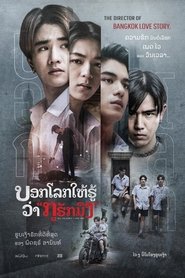 gallery-thumbnail