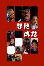 gallery-thumbnail