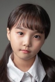 Photo of Kim Ji-Yu image size 321x481