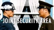 JSA (Joint Security Area) wallpaper 