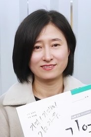 Huynh Đệ Kỳ Tích
