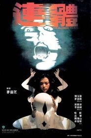 poster The Siamese Twins