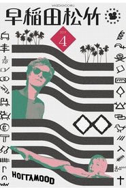 gallery-thumbnail