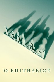 gallery-thumbnail