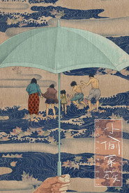 gallery-thumbnail