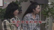 Episode 3592