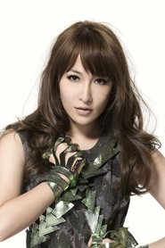 Elva Hsiao Ya-Hsuan Photo of Elva Hsiao Ya-Hsuan image size 850x1275