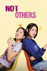 Poster of Not Others image size 810x1215