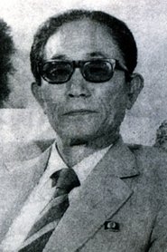 Jongsoon Lee Photo of Jongsoon Lee image size 300x450