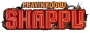 Logo of Pravinkoodu Shappu image size 517x189