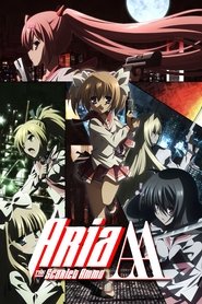 Poster of Aria the Scarlet Ammo AA image size 2000x3000