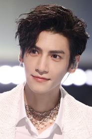 Photo of Luo Yunxi image size 1000x1500