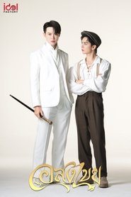 gallery-thumbnail