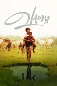 gallery-thumbnail