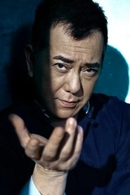 Anthony Wong Chau-Sang Photo of Anthony Wong Chau-Sang image size 610x915
