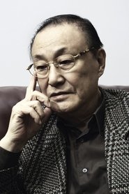 Yoon Il-bong Photo of Yoon Il-bong image size 500x750