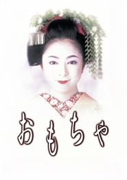 gallery-thumbnail