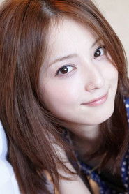 Photo of Nozomi Sasaki image size 700x1050