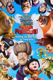 Poster of Boonie Bears: To the Rescue image size 2000x3000