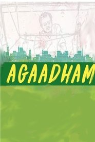 Agaadham