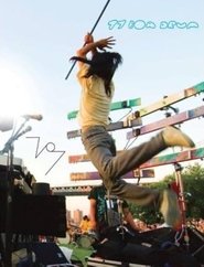 poster Boredoms: 77 Boa Drum