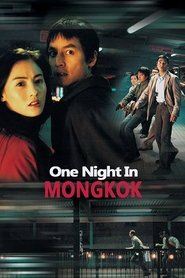 One Nite in Mongkok Poster
