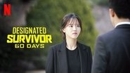 Backdrop of Designated Survivor: 60 Days image size 3840x2160