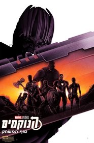 gallery-thumbnail