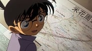 Détective Conan season 1 episode 393