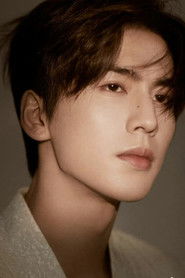 Photo of Zhang Linghe image size 500x750