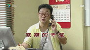Episode 3667