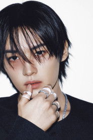 Photo of Lee Know image size 2000x3000