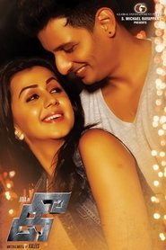 gallery-thumbnail