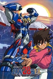 gallery-thumbnail