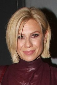 Photo of Katerina Karavatou image size 1020x1530
