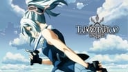 Taboo Tattoo  