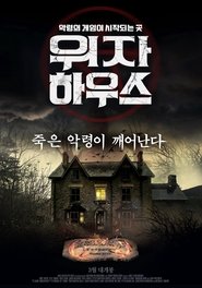 gallery-thumbnail
