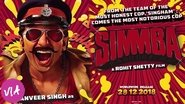 Simmba wallpaper 