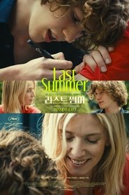 gallery-thumbnail