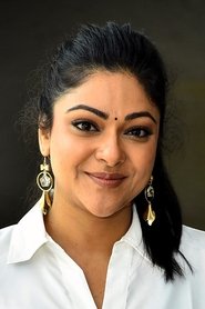 Abhirami Photo of Abhirami image size 800x1200