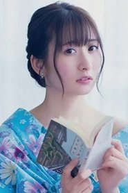 Photo of Jun Suehiro image size 300x450
