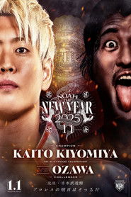 Poster of NOAH: The New Year 2025 image size 2000x3000