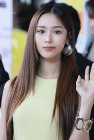 Photo of Rachanun Mahawan image size 1366x2048