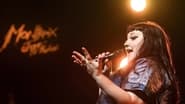 Beth Ditto - Montreux Jazz Festival wallpaper 