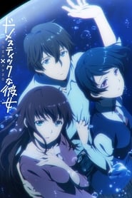 Domestic na Kanojo streaming VF - wiki-serie.cc