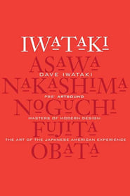 Masters of Modern Design: The Art of the Japanese American Experience